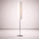 Lampadaire en tissu plissé blanc - Silviro