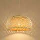 NATURA - Woven Rattan Pendant Light