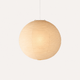 Akari Japanese Paper Sphere Suspension Lamp – Sérora