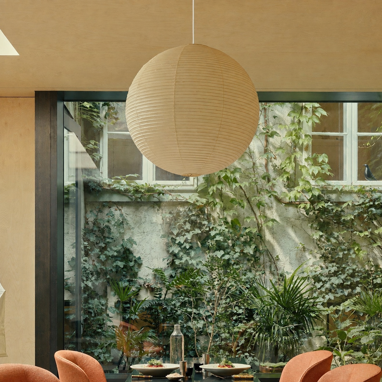 Akari Japanese Paper Sphere Suspension Lamp – Sérora