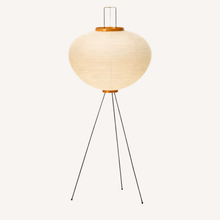 Lampadaire Boule en Papier Plissé Style Japandi - Lumaro