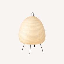 Lampe de Table en Papier Plissé Style Japandi - Sérune