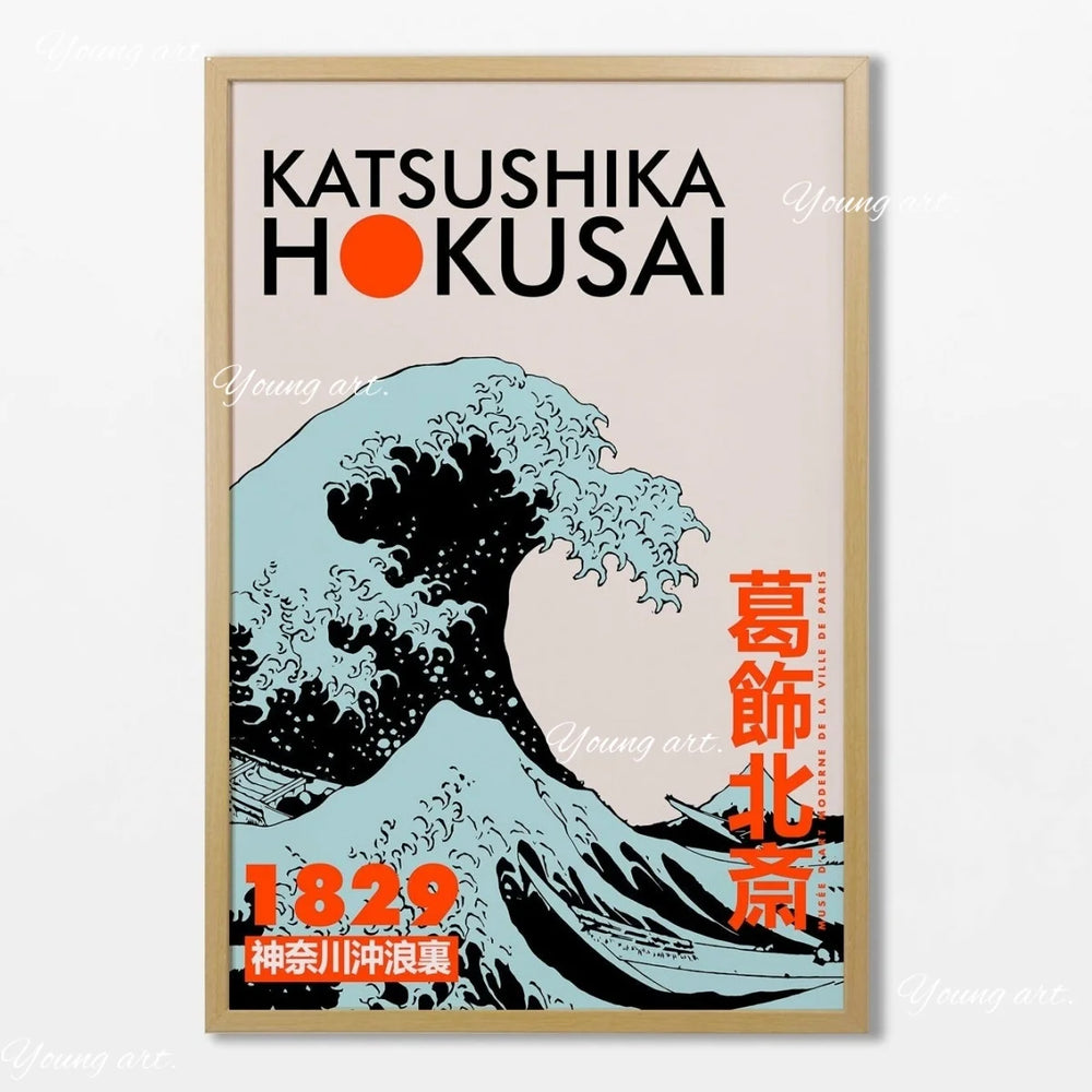 Tableau Japonais Okinawa – Carpes Koï, Fleurs et Paysages