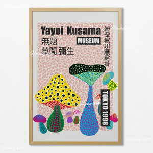 Tableau Japonais Okinawa – Carpes Koï, Fleurs et Paysages