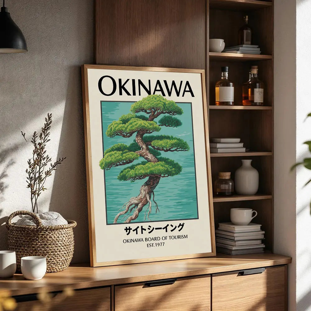 Tableau Japonais Okinawa – Carpes Koï, Fleurs et Paysages