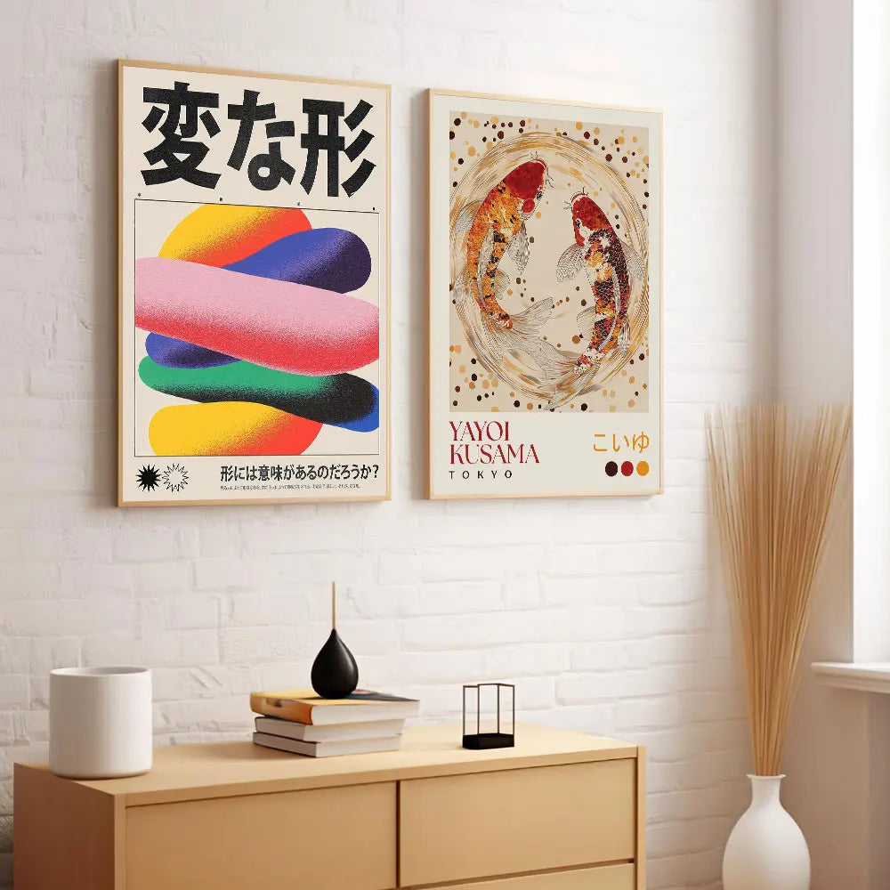 Tableau Japonais Okinawa – Carpes Koï, Fleurs et Paysages