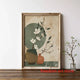 Tableau Bonsaï Japonais Beige – Esprit Zen, Wabi-Sabi et Japandi