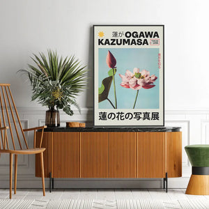 Tableau Japonais Okinawa – Carpes Koï, Fleurs et Paysages