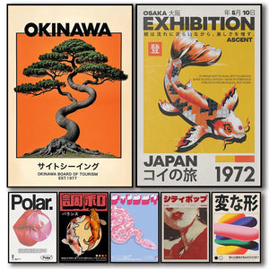 Tableau Japonais Okinawa – Carpes Koï, Fleurs et Paysages