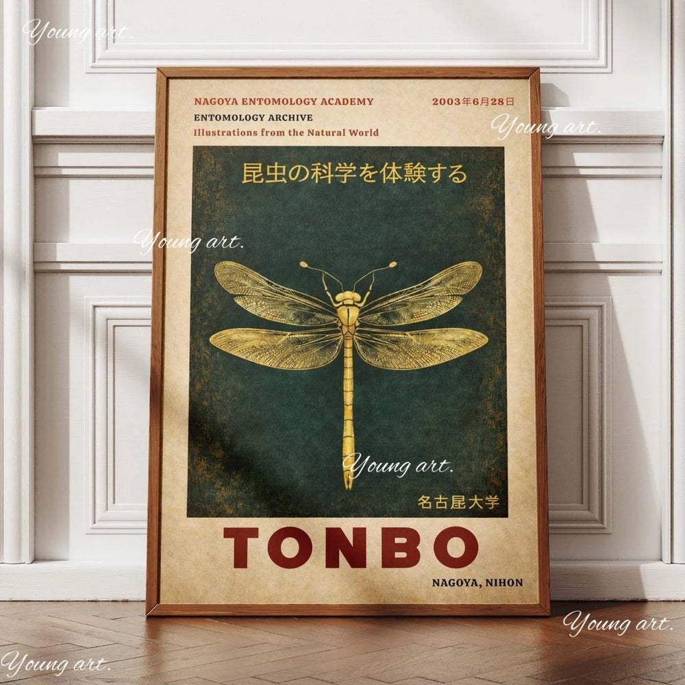 Tableau Japonais Okinawa – Carpes Koï, Fleurs et Paysages