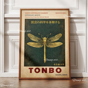 Tableau Japonais Okinawa – Carpes Koï, Fleurs et Paysages
