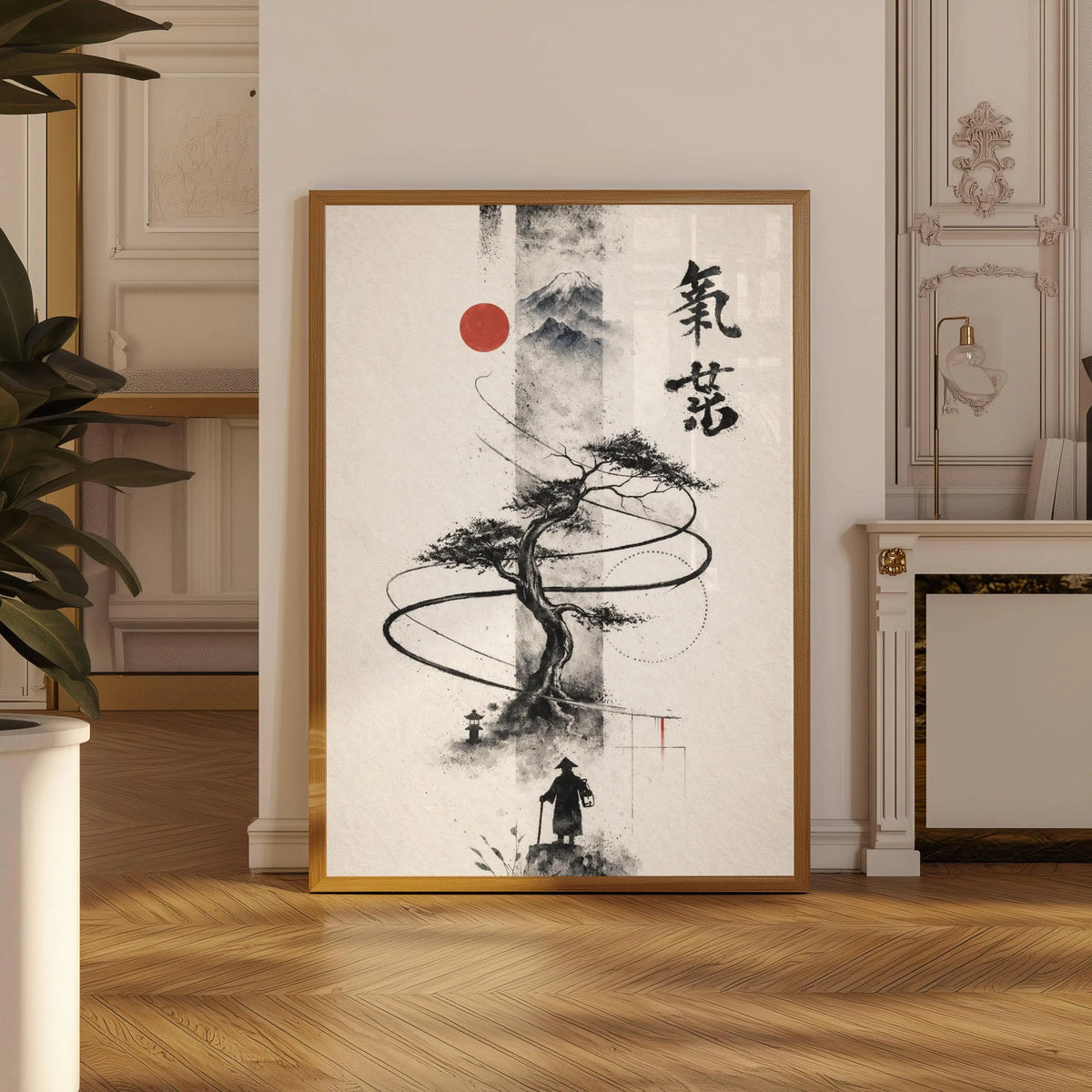 Tableau Arbre Japonais à l’Encre – Soleil Rouge et Esprit Zen