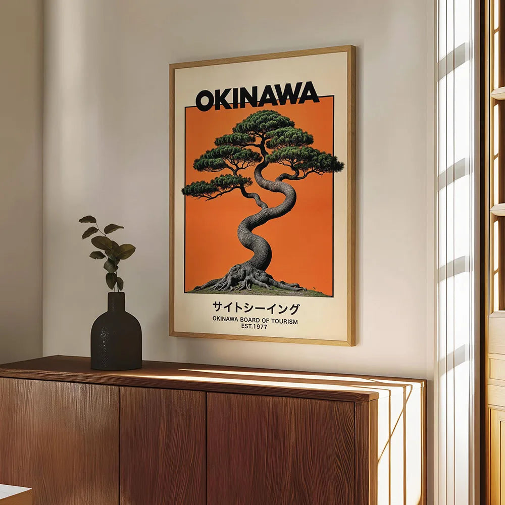Tableau Japonais Okinawa – Carpes Koï, Fleurs et Paysages