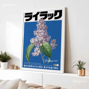 Tableau Japonais Okinawa – Carpes Koï, Fleurs et Paysages