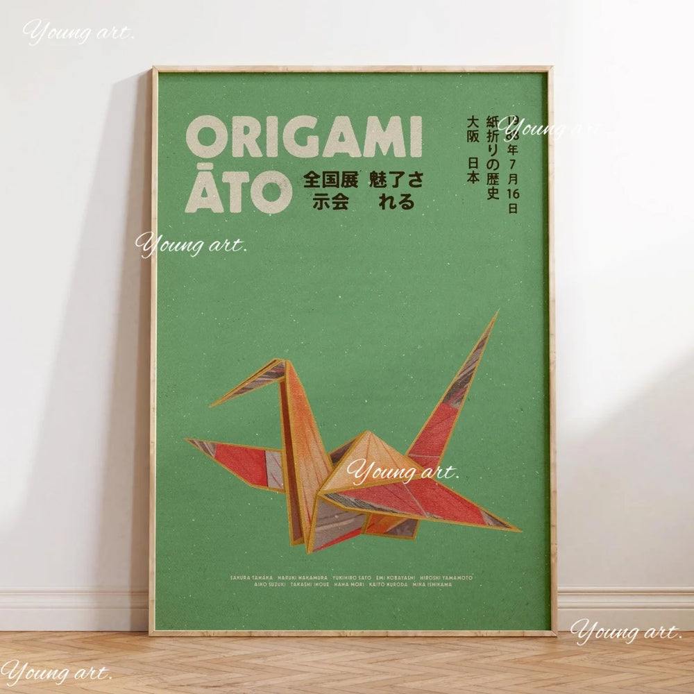 Tableau Japonais Okinawa – Carpes Koï, Fleurs et Paysages