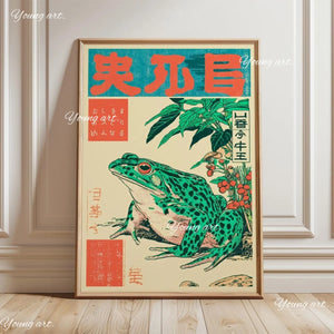 Tableau Japonais Okinawa – Carpes Koï, Fleurs et Paysages