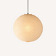 Suspension Sphère Japonaise Akari en Papier – Sérora