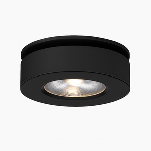 Spot LED rond orientable ultra-fin Finélis